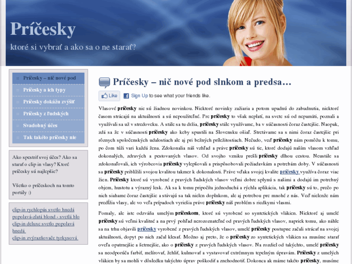 www.pricesky.info