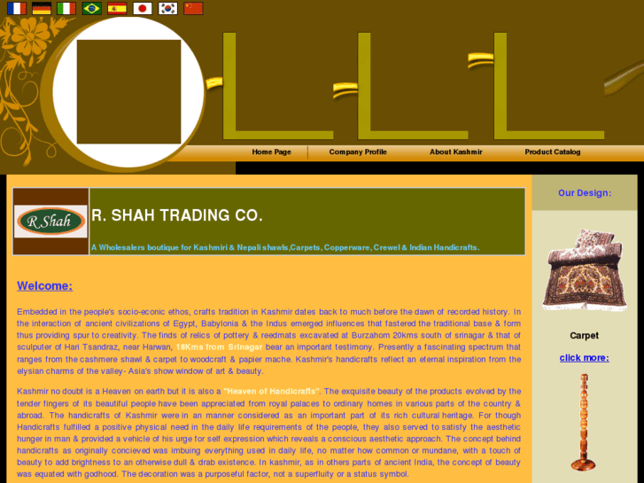 www.rshahtrading.com