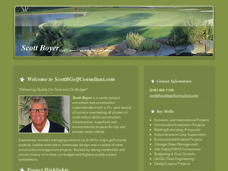 www.scottbgolfconsultant.com