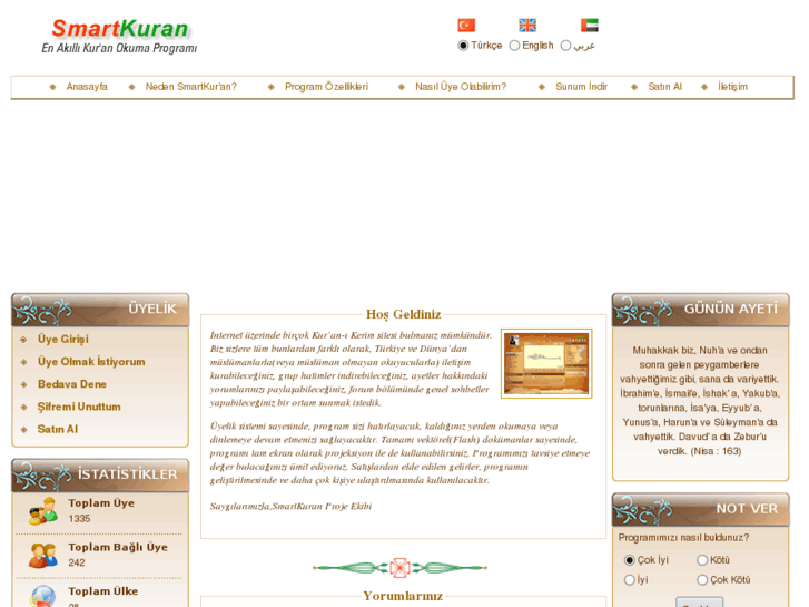 www.smartkuran.com