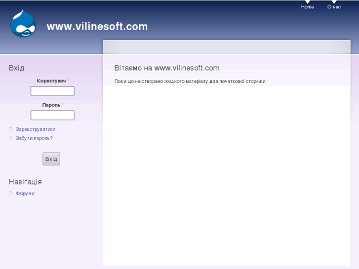 www.vilinesoft.com