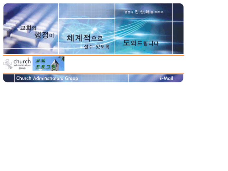 www.chadmin.info