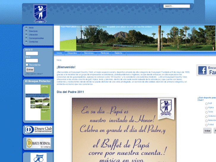 www.guayaquilcountryclub.com