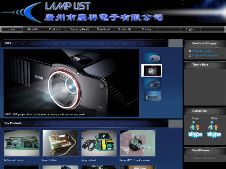 www.lamp-list.com