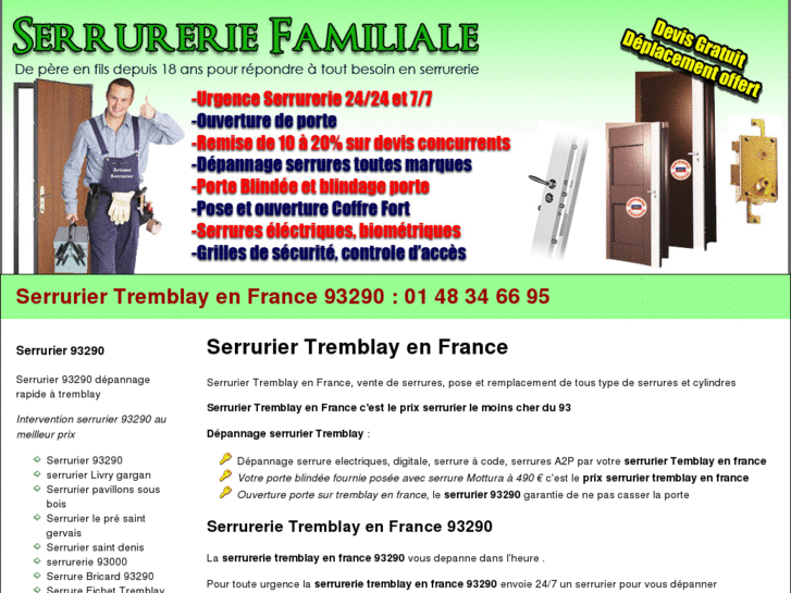 www.serruriertremblayenfrance.com