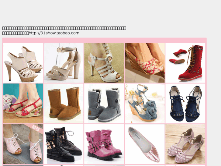 www.sohuo.net