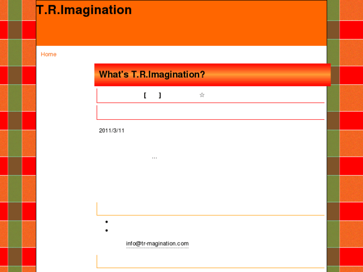 www.tr-imagination.com