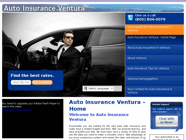 www.auto-insurance-ventura.com