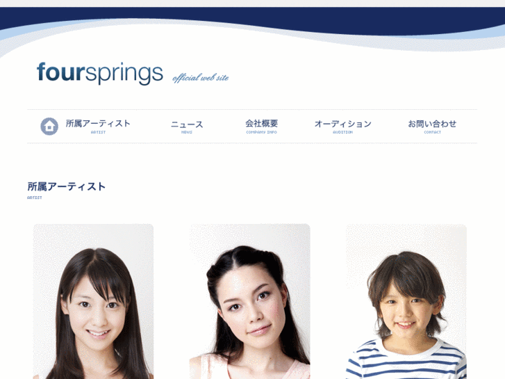 www.foursp.jp