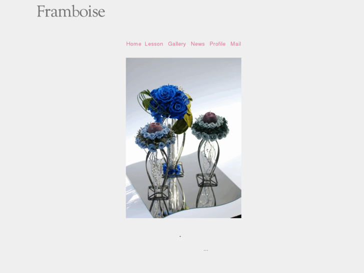 www.framboise-design.com