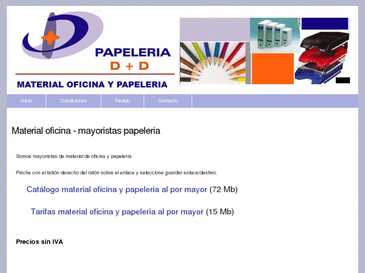 www.material-oficina-papeleria.es