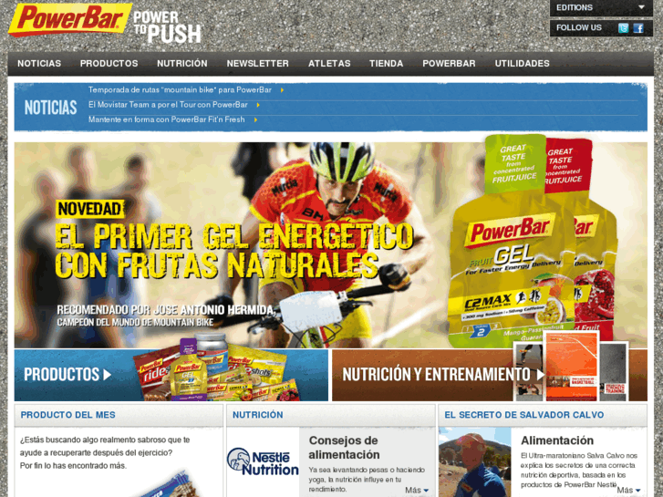 www.powerbar.es