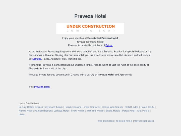 www.prevezahotel.com