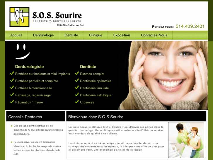 www.sossourire.com