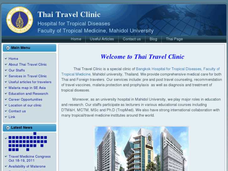 www.thaitravelclinic.com