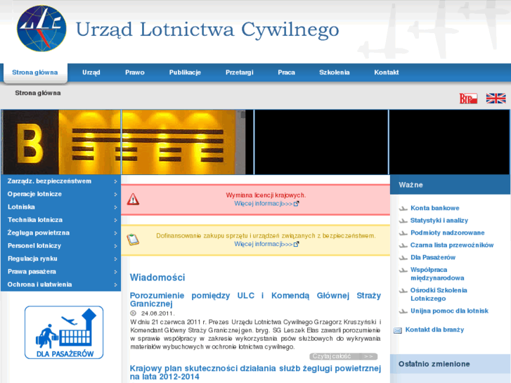 www.ulc.gov.pl