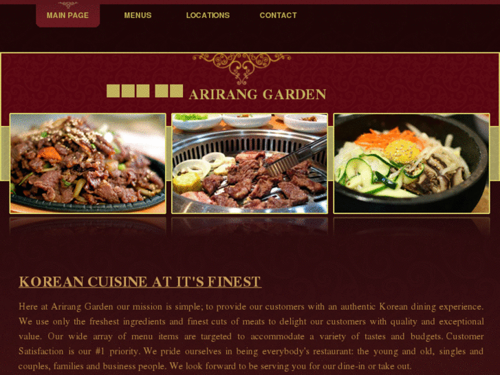 www.ariranggarden.com