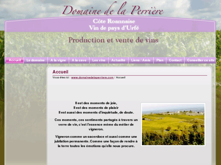 www.domainedelaperriere.com