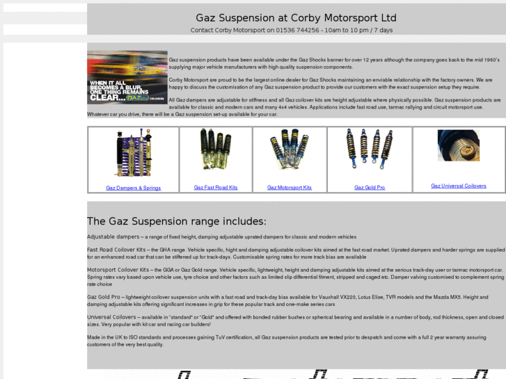 www.gazsuspension.com