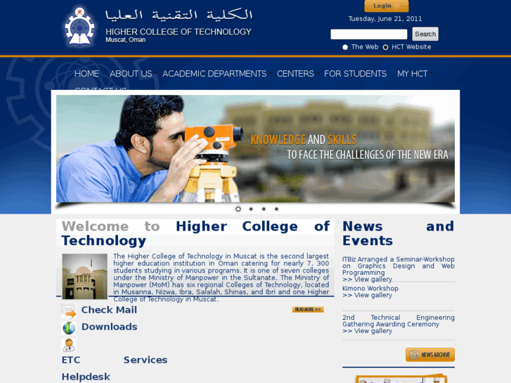 www.hct.edu.om