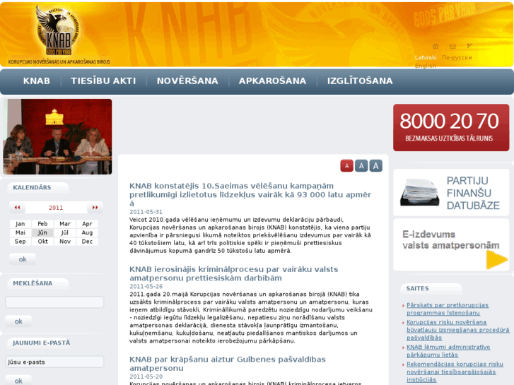 www.knab.gov.lv