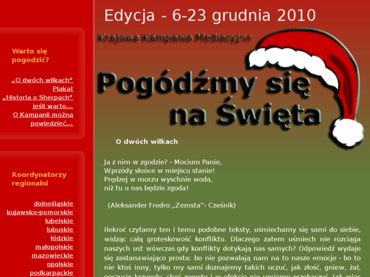 www.pogodzmysie.pl