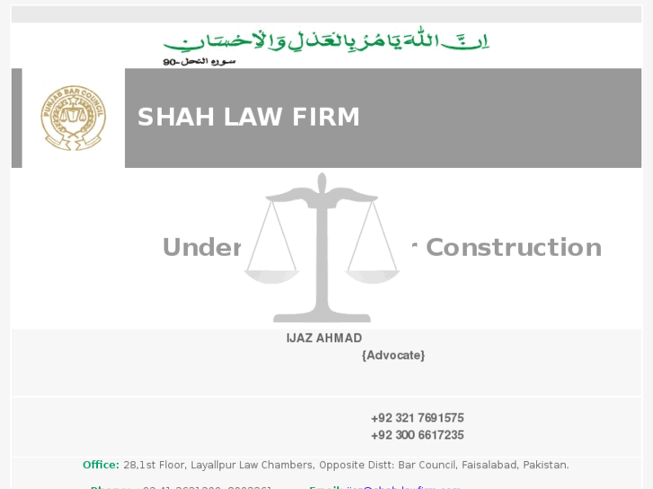 www.shah-lawfirm.com