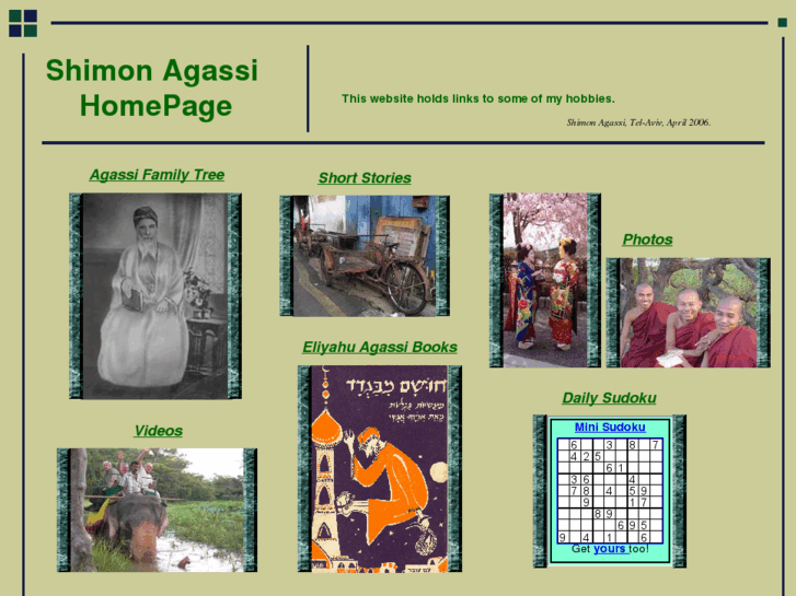 www.shimon-agassi.com