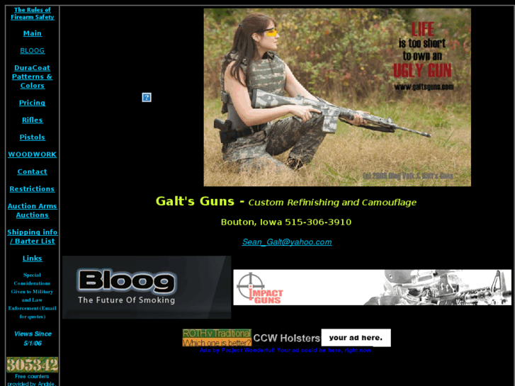 www.galtsguns.com