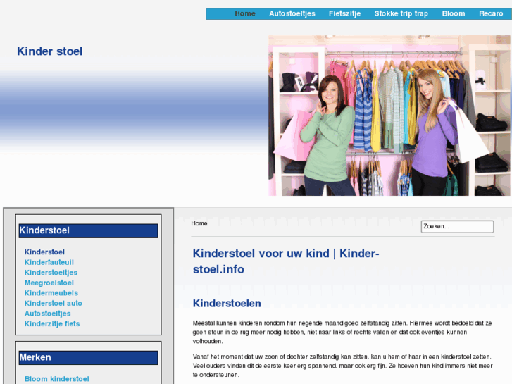 www.kinder-stoel.info