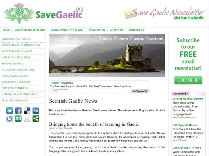 www.savegaelic.org