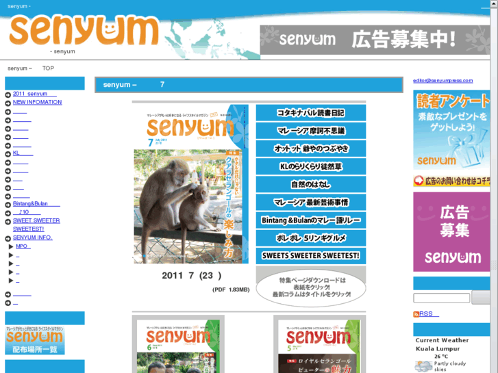 www.senyumpress.com