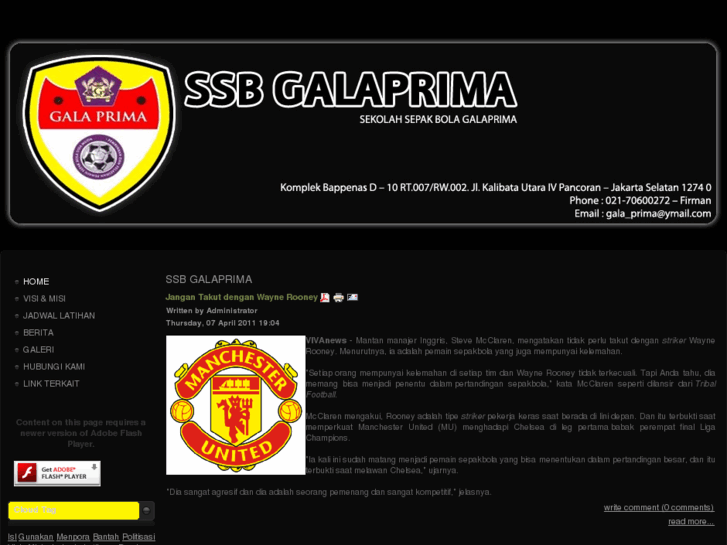 www.ssbgalaprima.com