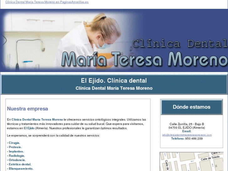 www.clinicadentalmariateresamorenobarbero.com