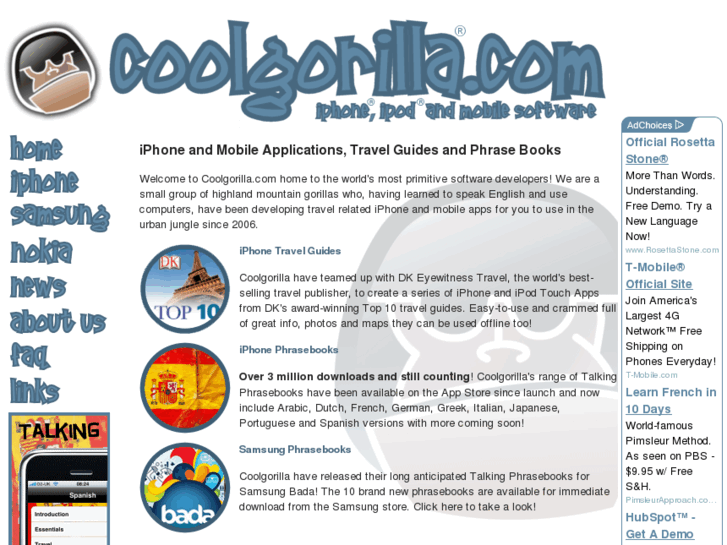 www.coolgorilla.com