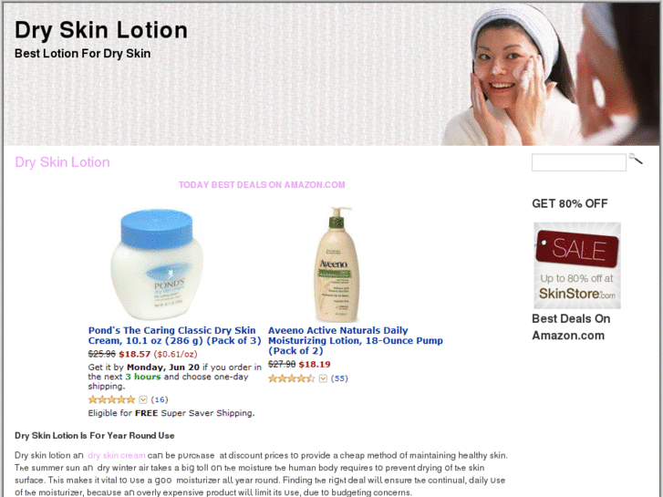 www.dryskinlotion.org