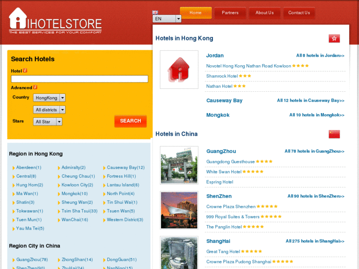 www.ihotelstore.com