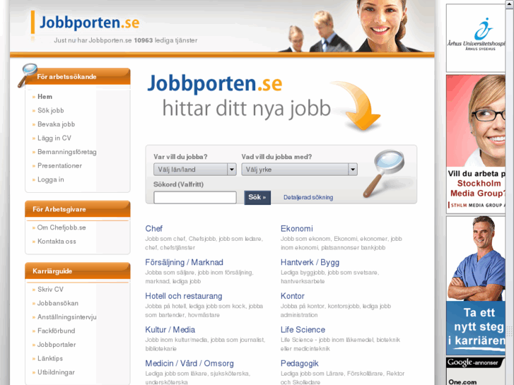 www.jobbporten.se