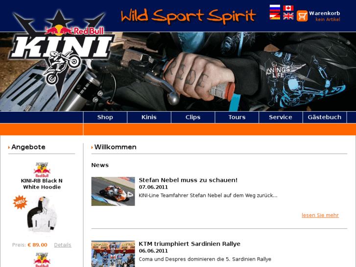 www.kini.at