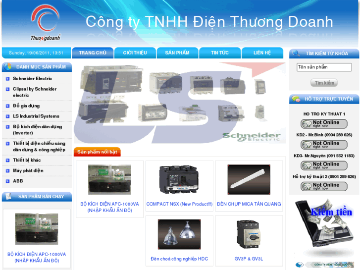 www.tde.vn