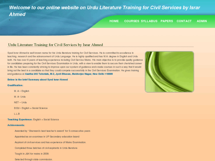 www.urducivilservices.com