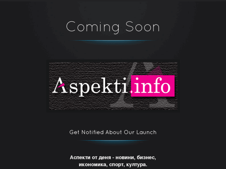 www.aspekti.info