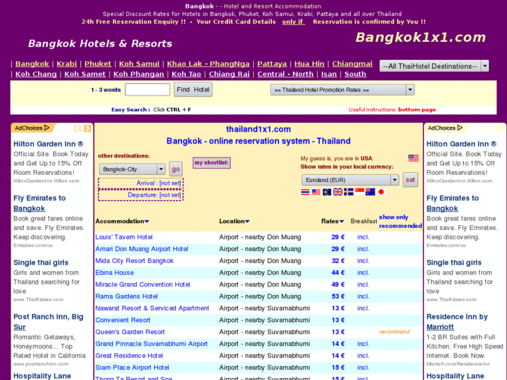 www.bangkok-airport.com