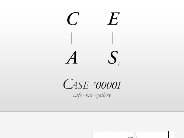 www.case00001.com