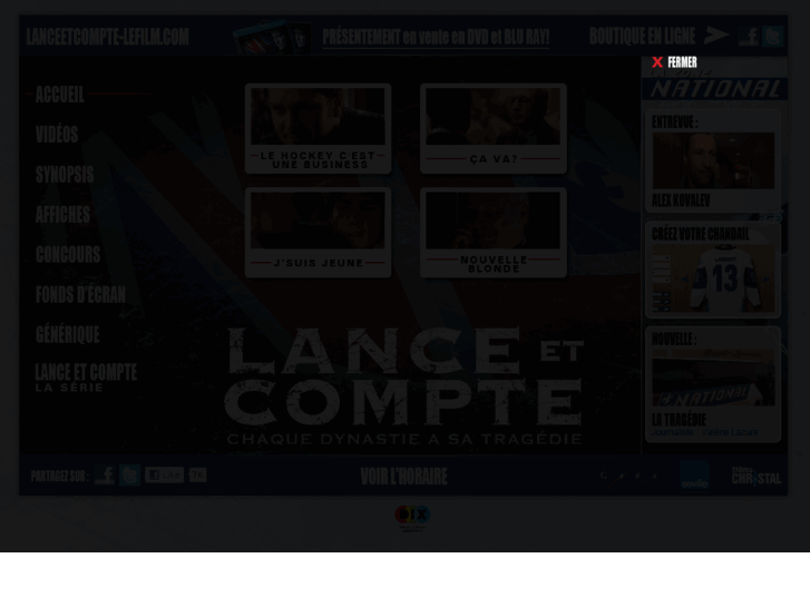 www.lanceetcompte-lefilm.com