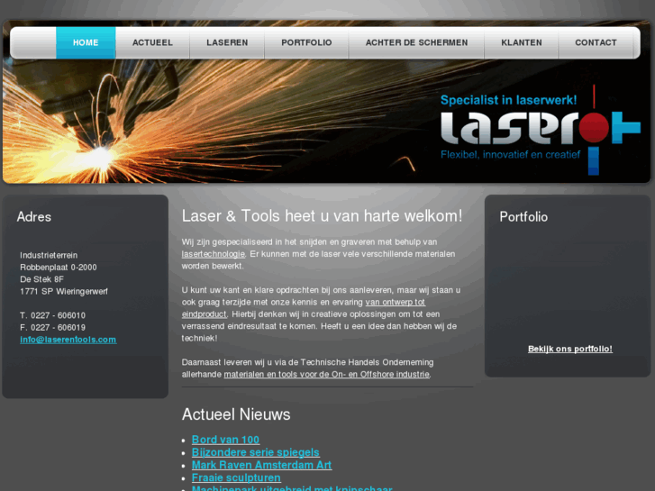 www.laserentools.com