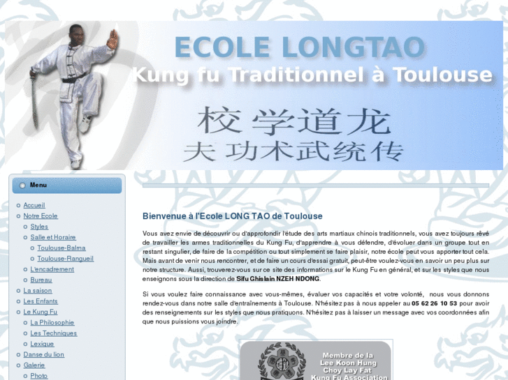 www.longtao.net