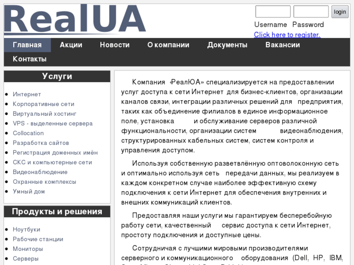 www.realua.com