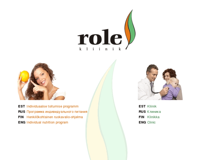 www.role.ee