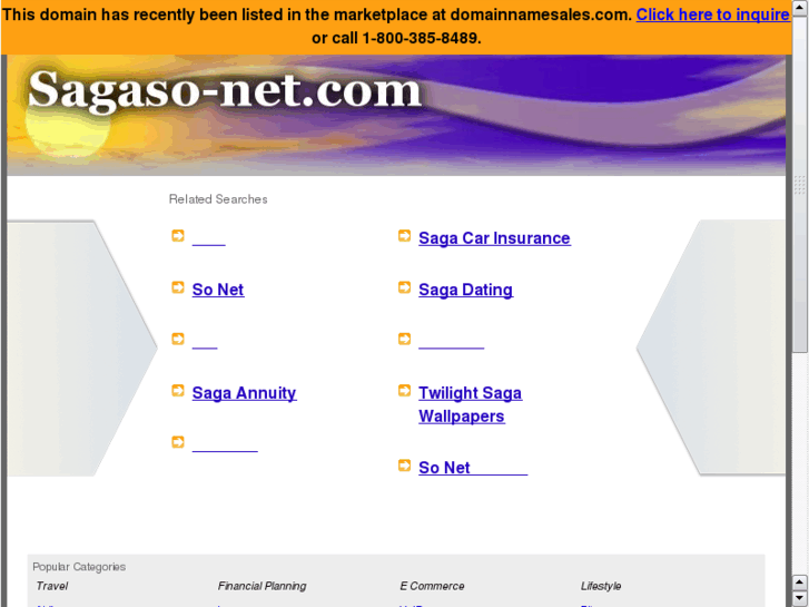 www.sagaso-net.com